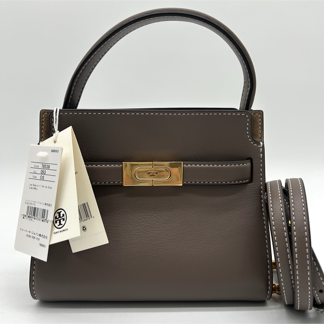 Front view of the taupe petite top-handle bag