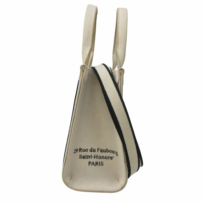 Side profile with black piping and Paris inscription